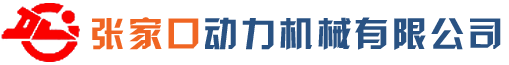 滄州市天宇機械制造有限公司